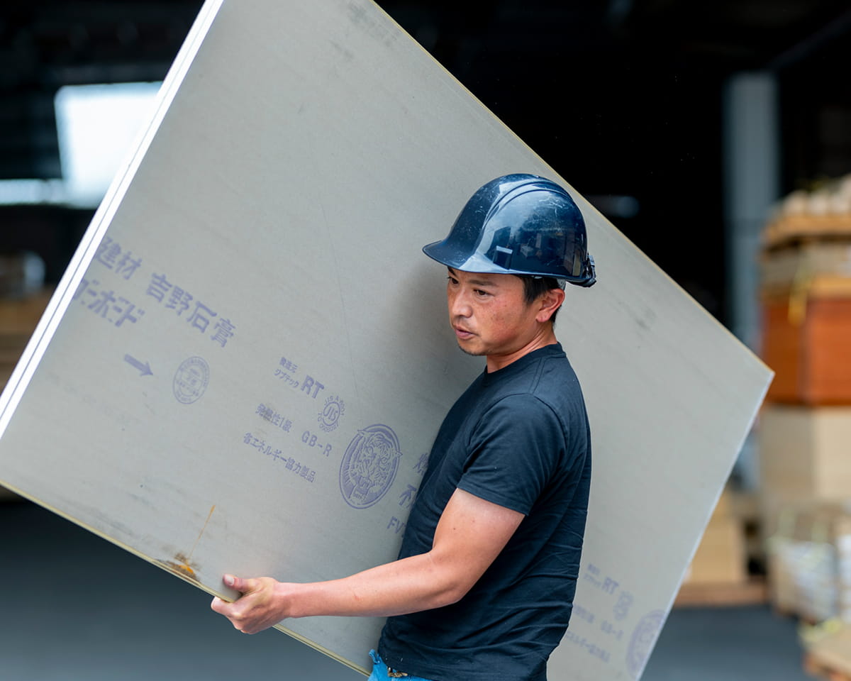 仕事についての画像