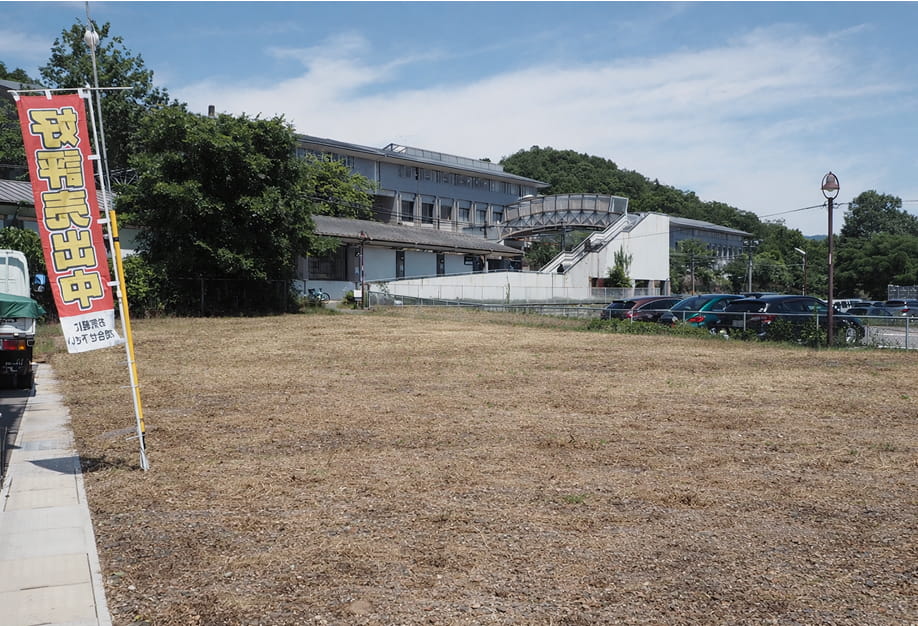 不動産事業の写真